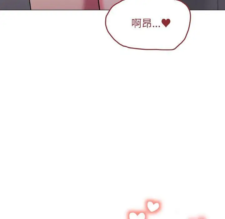 27 缺德邻居难相处_缺德邻居难相处