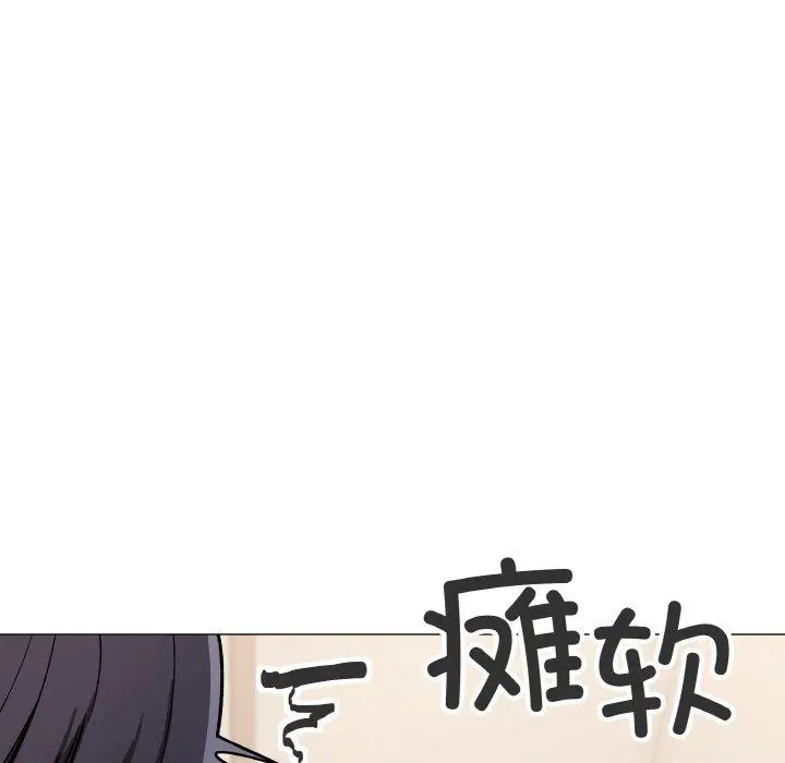 27 缺德邻居难相处_缺德邻居难相处