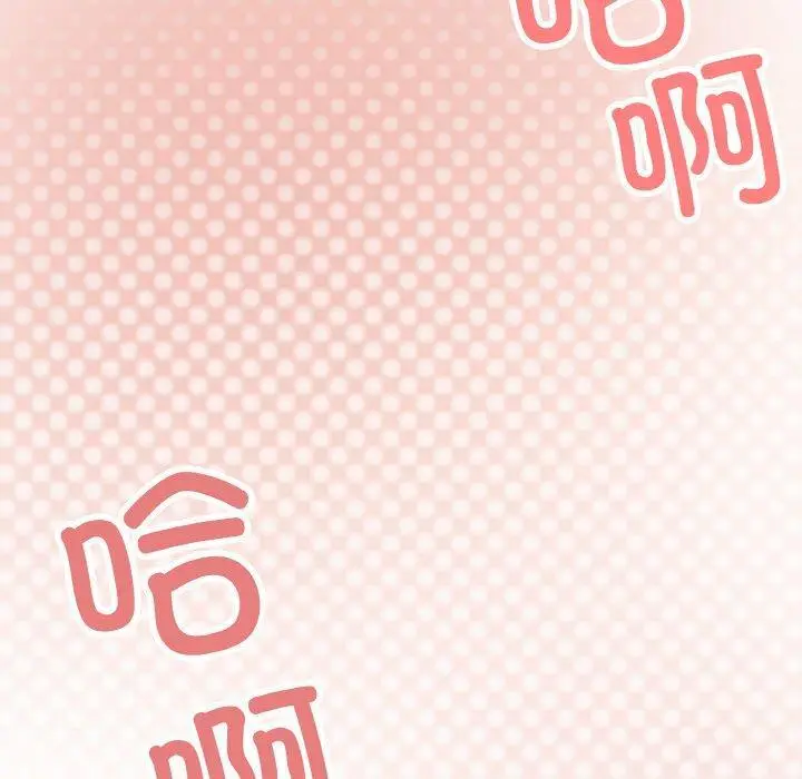 27 缺德邻居难相处_缺德邻居难相处