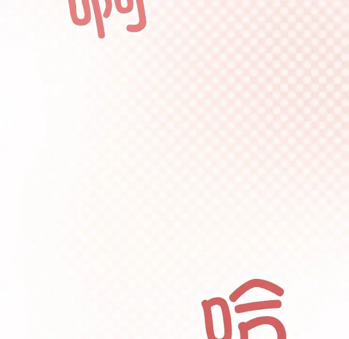 27 缺德邻居难相处_缺德邻居难相处