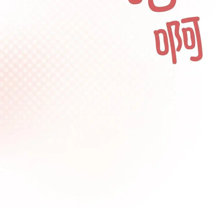 27 缺德邻居难相处_缺德邻居难相处