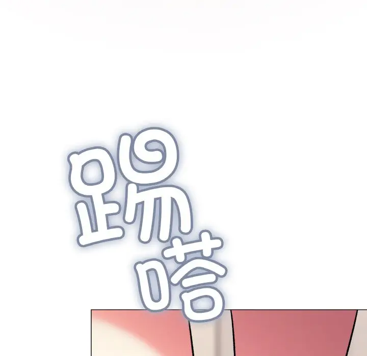 第 26 话_缺德邻居难相处