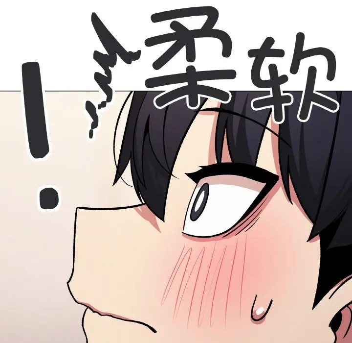 第 26 话_缺德邻居难相处