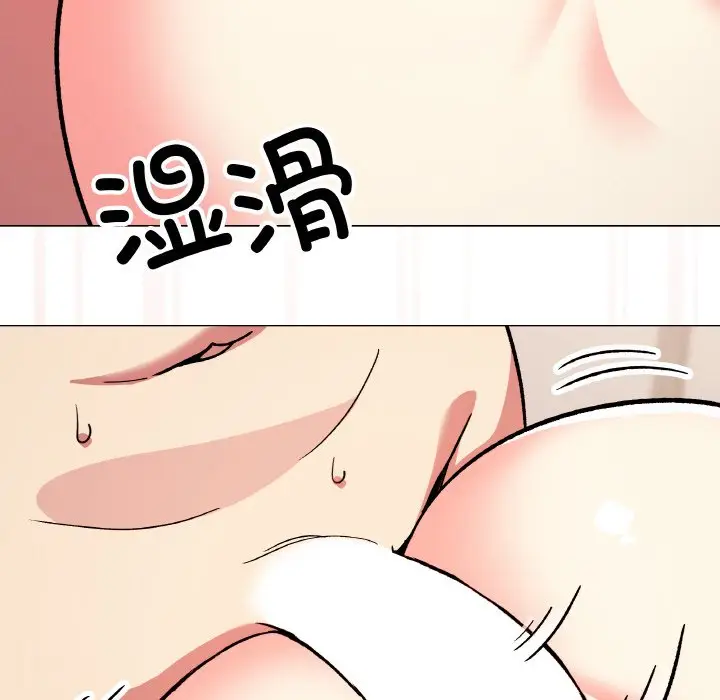第 26 话_缺德邻居难相处