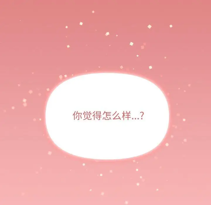 25 缺德邻居难相处_缺德邻居难相处