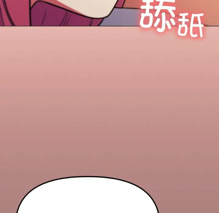 25 缺德邻居难相处_缺德邻居难相处