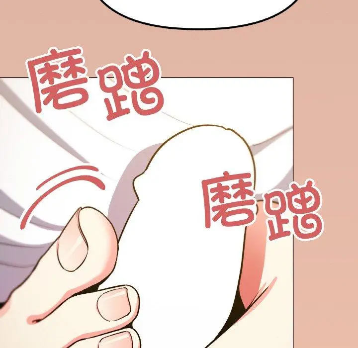25 缺德邻居难相处_缺德邻居难相处