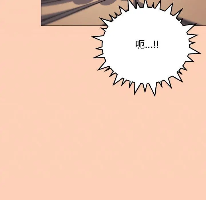 25 缺德邻居难相处_缺德邻居难相处