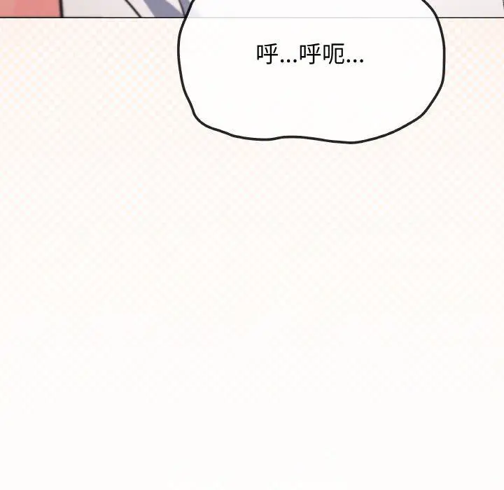 25 缺德邻居难相处_缺德邻居难相处