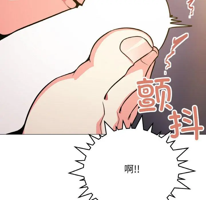 25 缺德邻居难相处_缺德邻居难相处