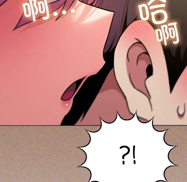 25 缺德邻居难相处_缺德邻居难相处