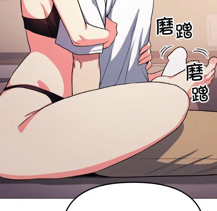 25 缺德邻居难相处_缺德邻居难相处