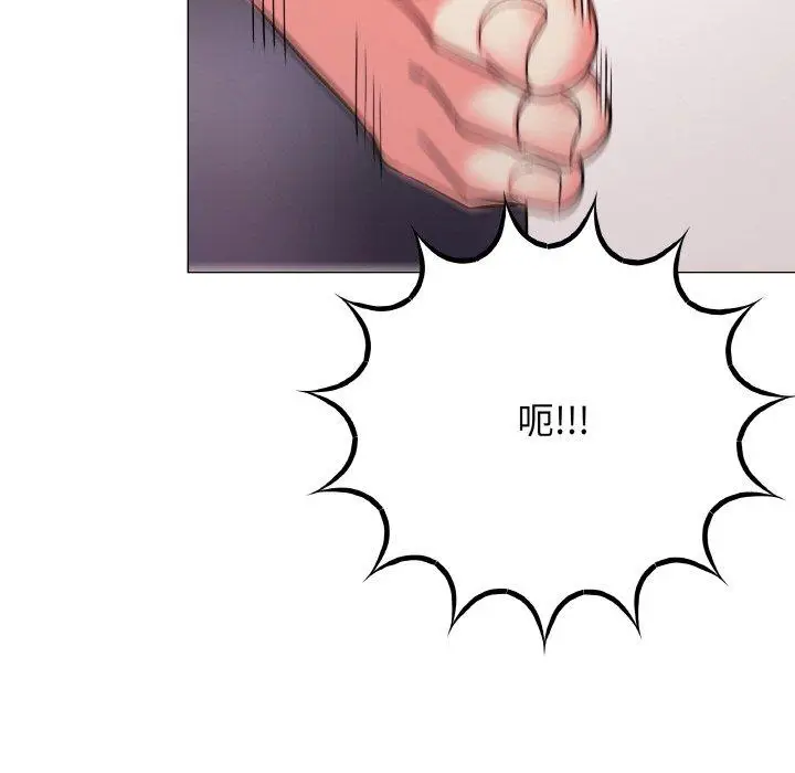 25 缺德邻居难相处_缺德邻居难相处