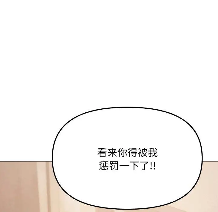 25 缺德邻居难相处_缺德邻居难相处
