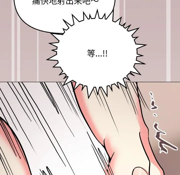 25 缺德邻居难相处_缺德邻居难相处