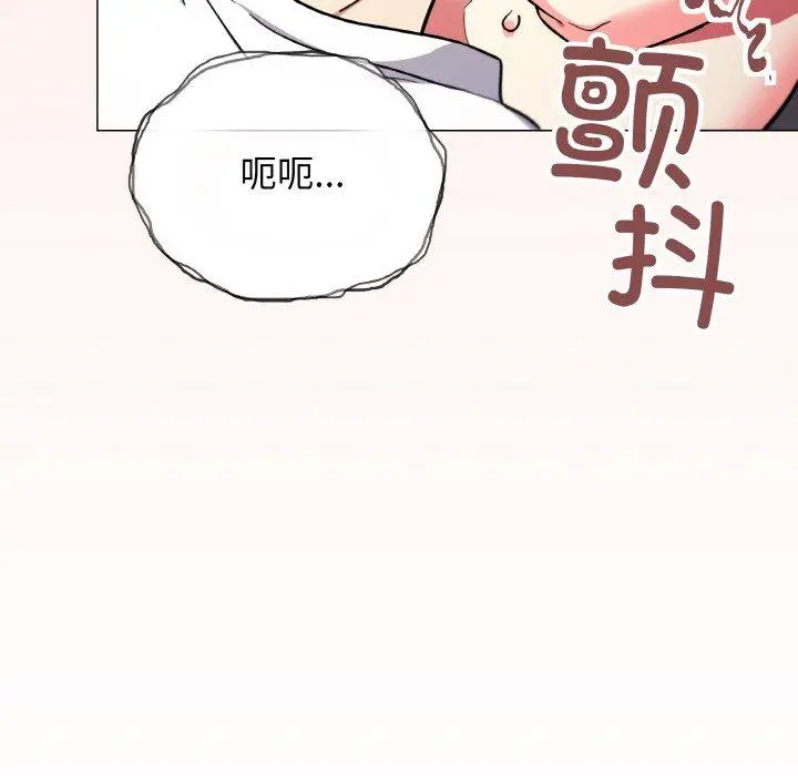 25 缺德邻居难相处_缺德邻居难相处