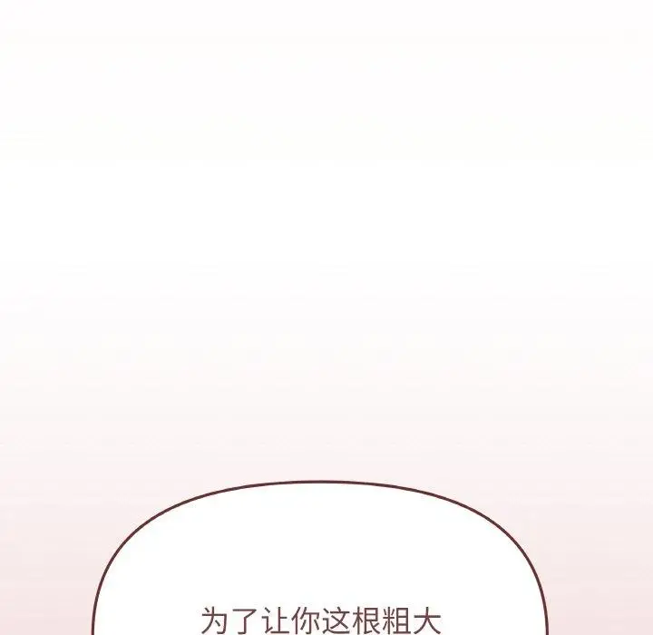 25 缺德邻居难相处_缺德邻居难相处