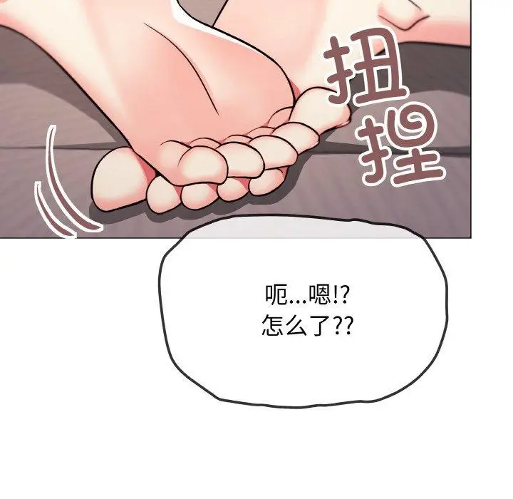 25 缺德邻居难相处_缺德邻居难相处