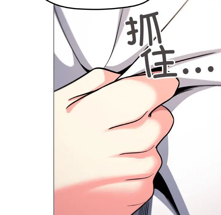 25 缺德邻居难相处_缺德邻居难相处