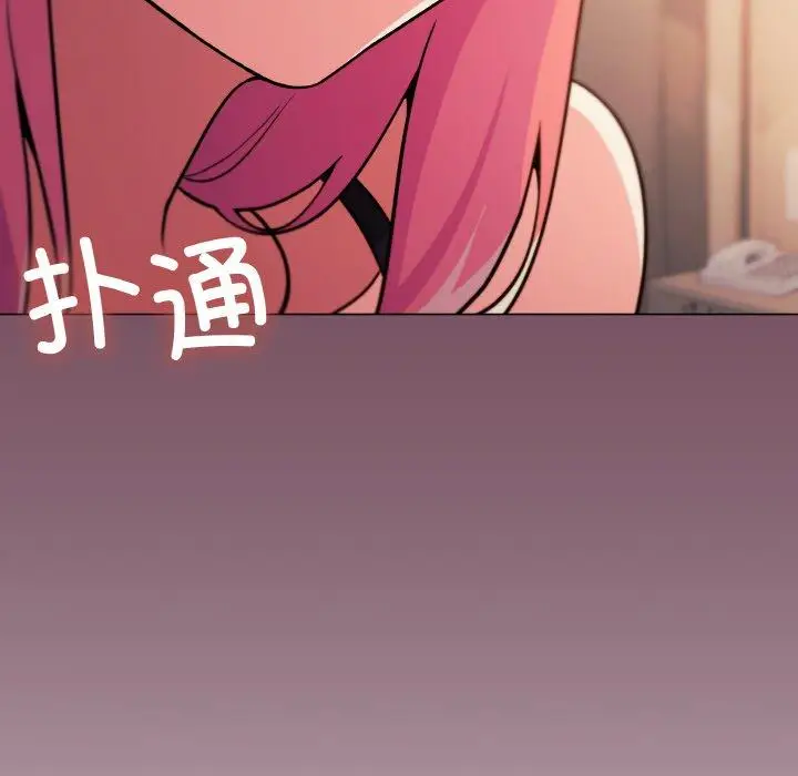 25 缺德邻居难相处_缺德邻居难相处