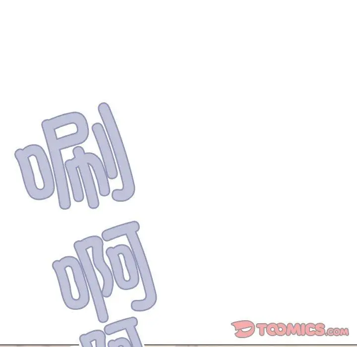 25 缺德邻居难相处_缺德邻居难相处
