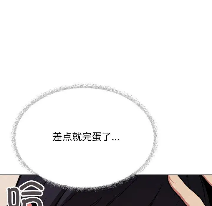 25 缺德邻居难相处_缺德邻居难相处