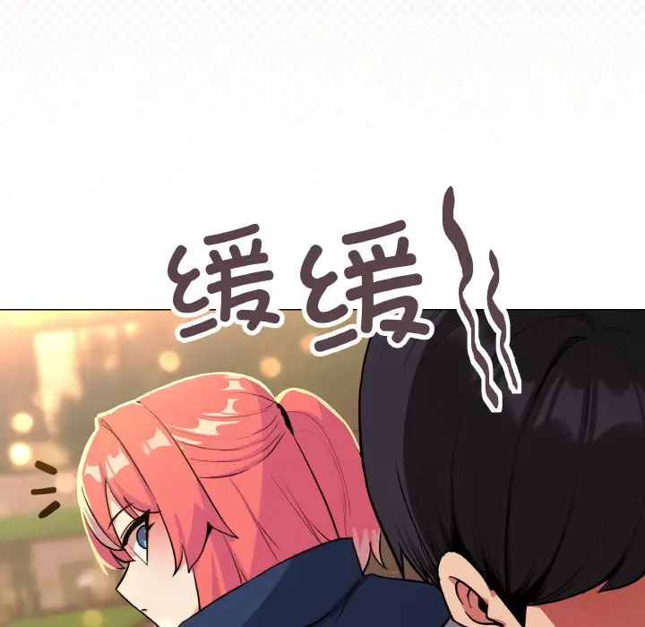 第 24 话_缺德邻居难相处