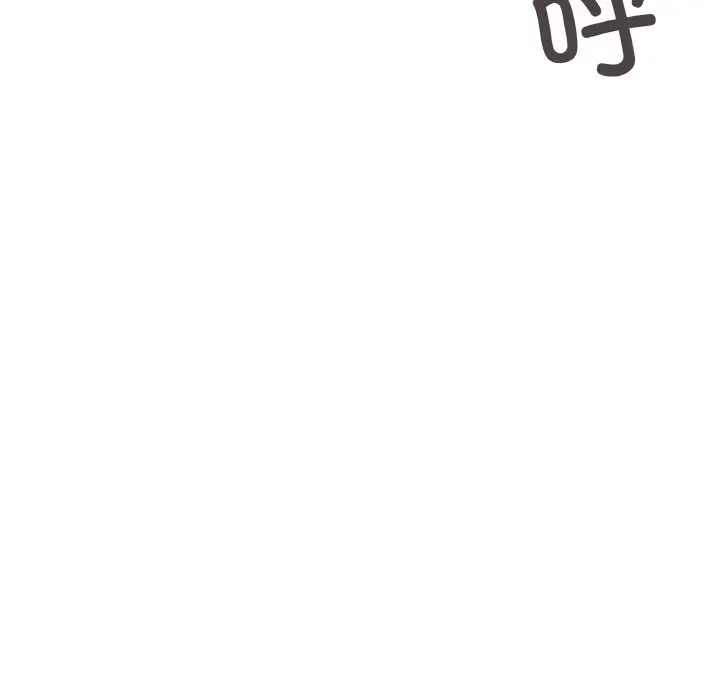 第 24 话_缺德邻居难相处