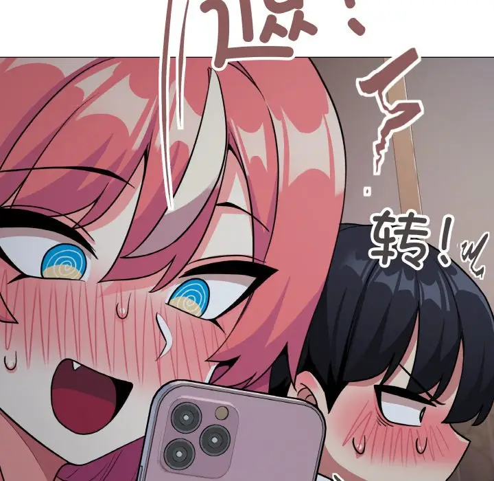 第 24 话_缺德邻居难相处