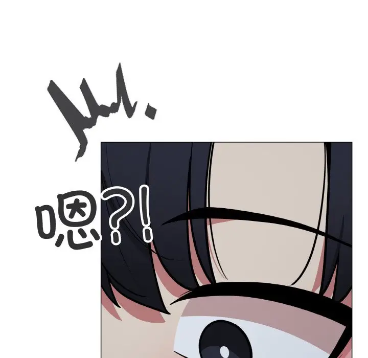 第 24 话_缺德邻居难相处