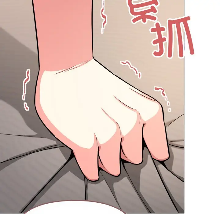 第 24 话_缺德邻居难相处