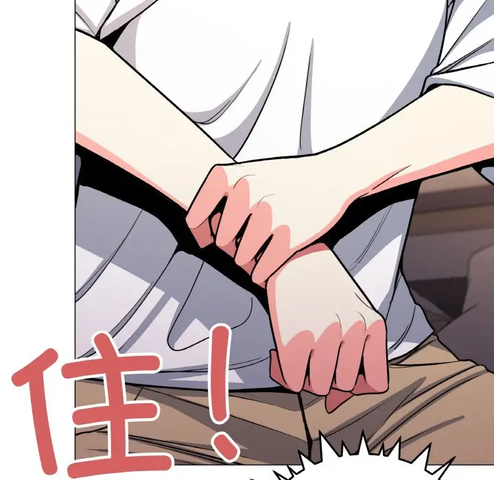 第 24 话_缺德邻居难相处