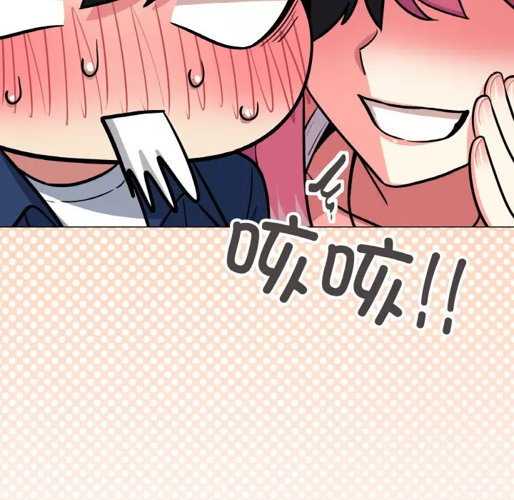 第 23 话_缺德邻居难相处