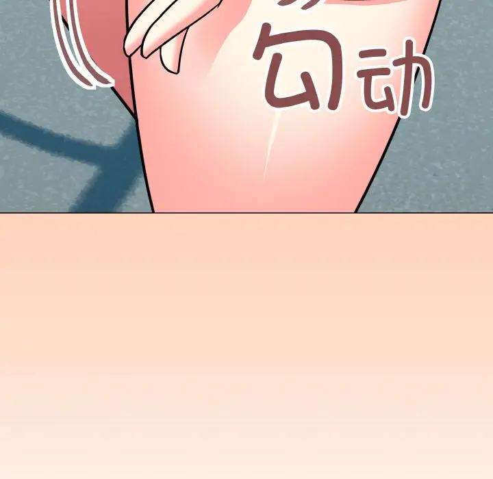 第 23 话_缺德邻居难相处
