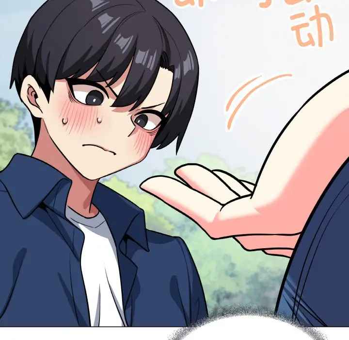 第 23 话_缺德邻居难相处