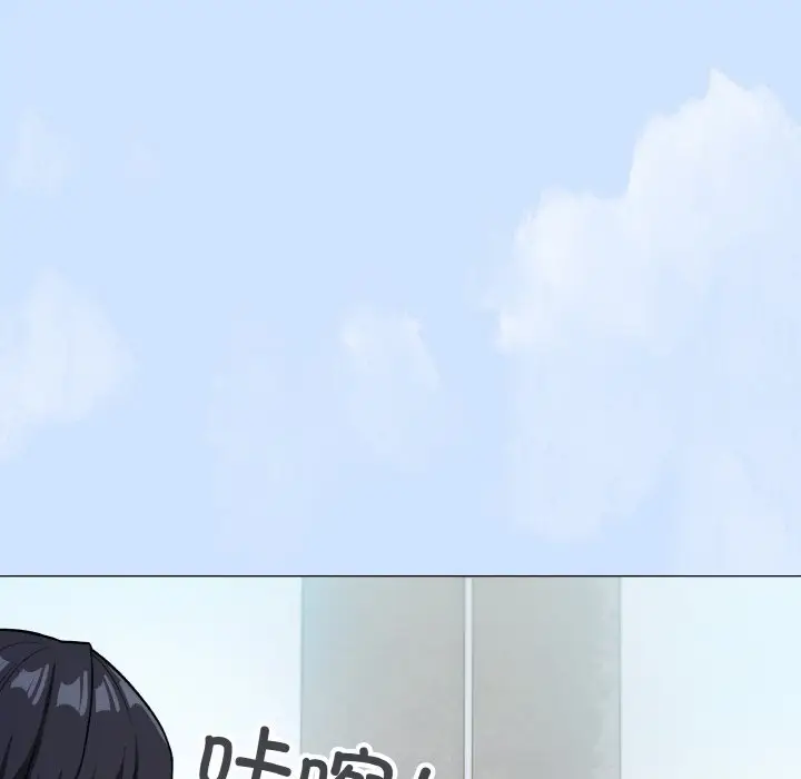 第 23 话_缺德邻居难相处