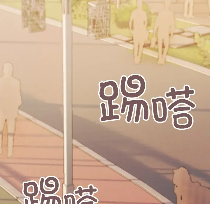 第 23 话_缺德邻居难相处