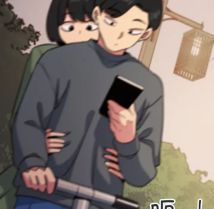 第 23 话_缺德邻居难相处