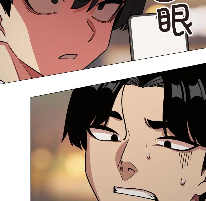 第 23 话_缺德邻居难相处