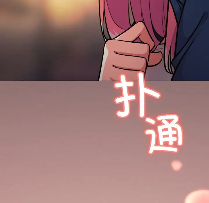第 23 话_缺德邻居难相处