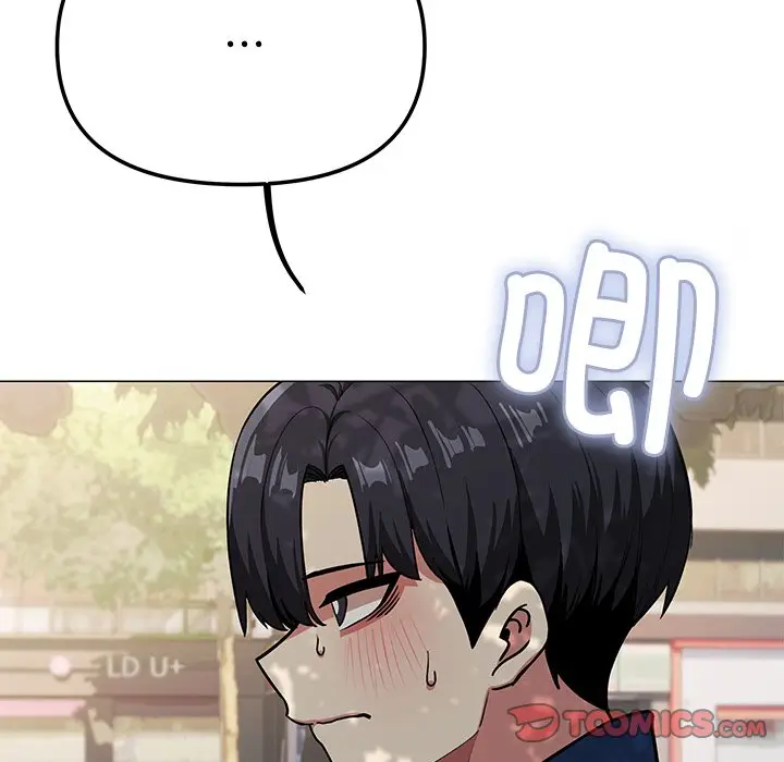 第 22 话_缺德邻居难相处