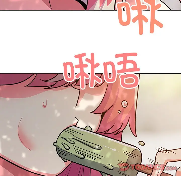 第 22 话_缺德邻居难相处