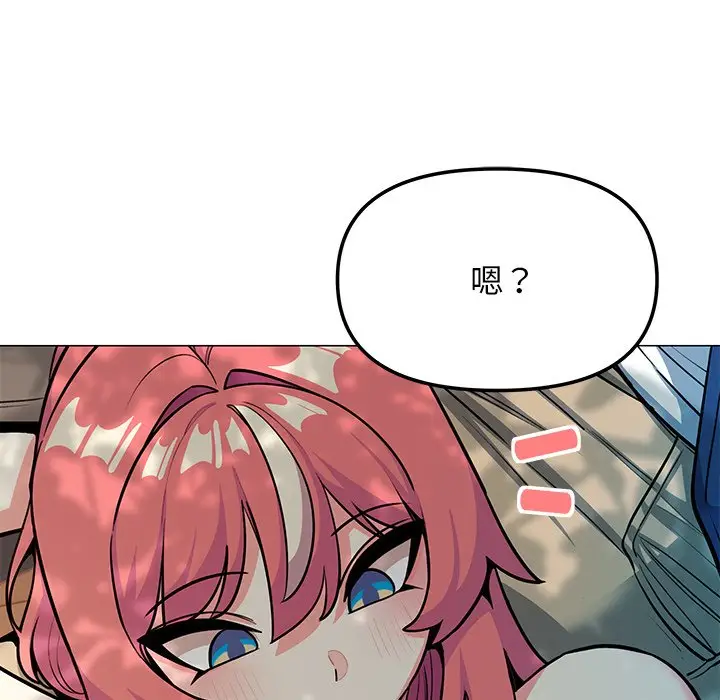 第 22 话_缺德邻居难相处