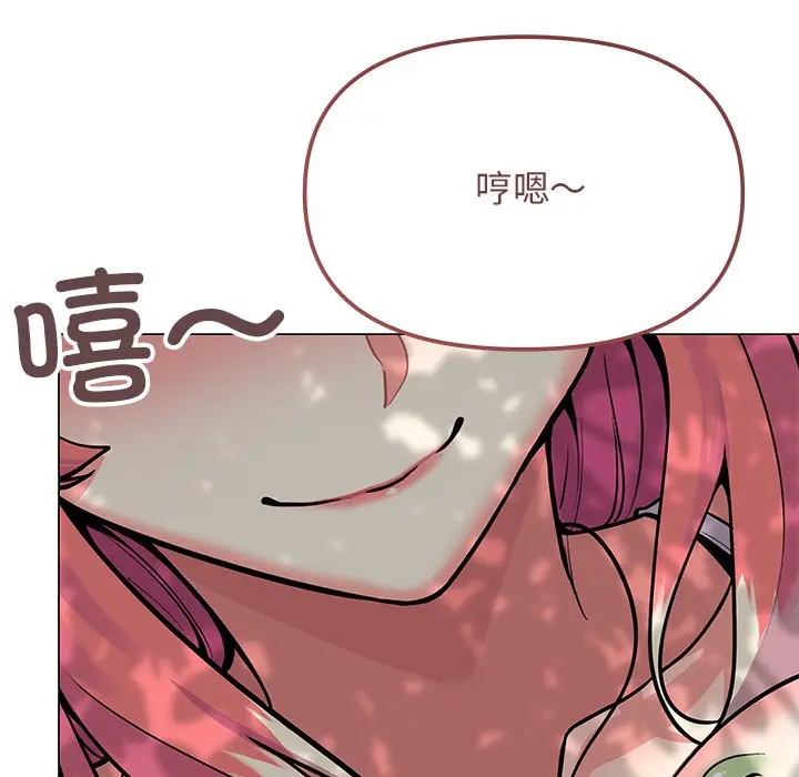 第 22 话_缺德邻居难相处