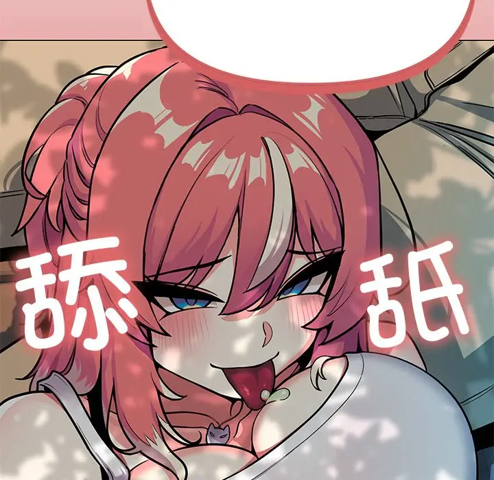 第 22 话_缺德邻居难相处