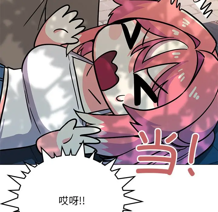 第 22 话_缺德邻居难相处