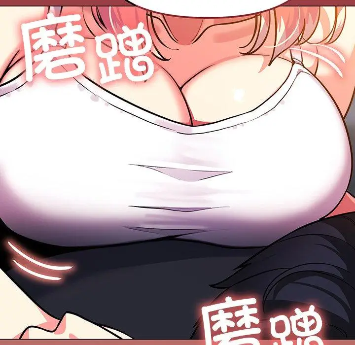 21 缺德邻居难相处_缺德邻居难相处