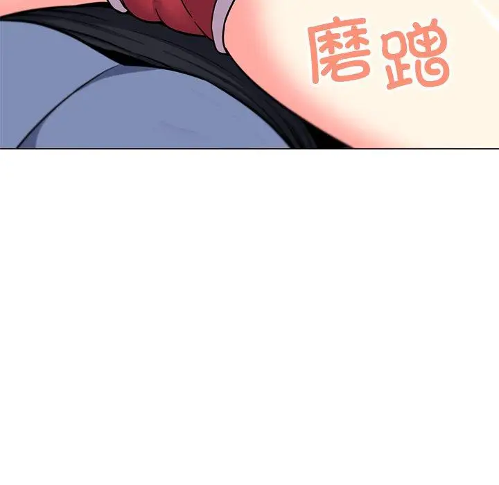 21 缺德邻居难相处_缺德邻居难相处
