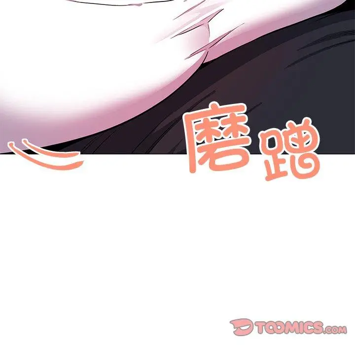 21 缺德邻居难相处_缺德邻居难相处