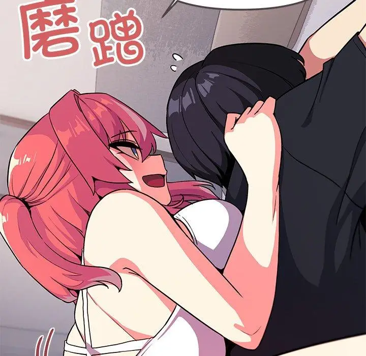 21 缺德邻居难相处_缺德邻居难相处